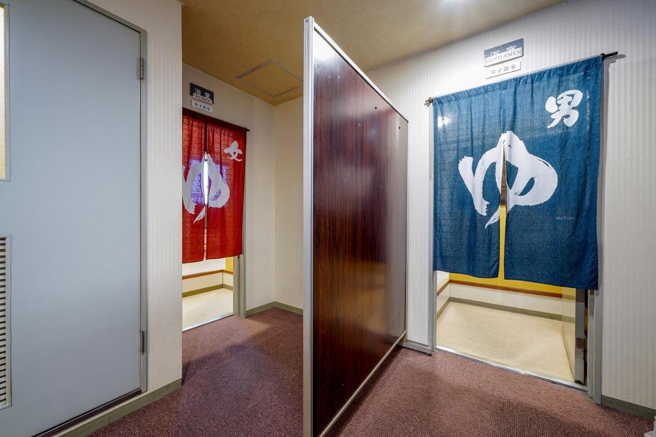 Ryokan Wakamiya Kyoto Bagian luar foto