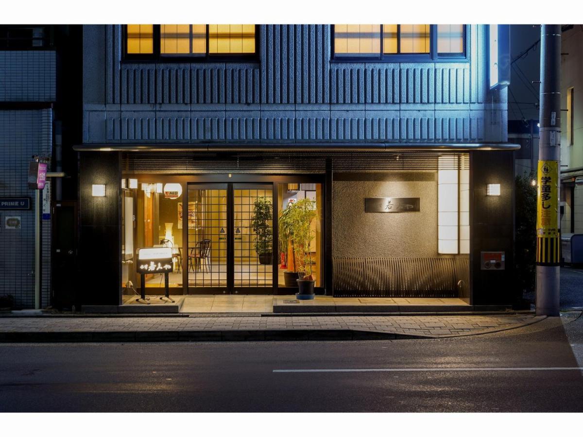Ryokan Wakamiya Kyoto Bagian luar foto
