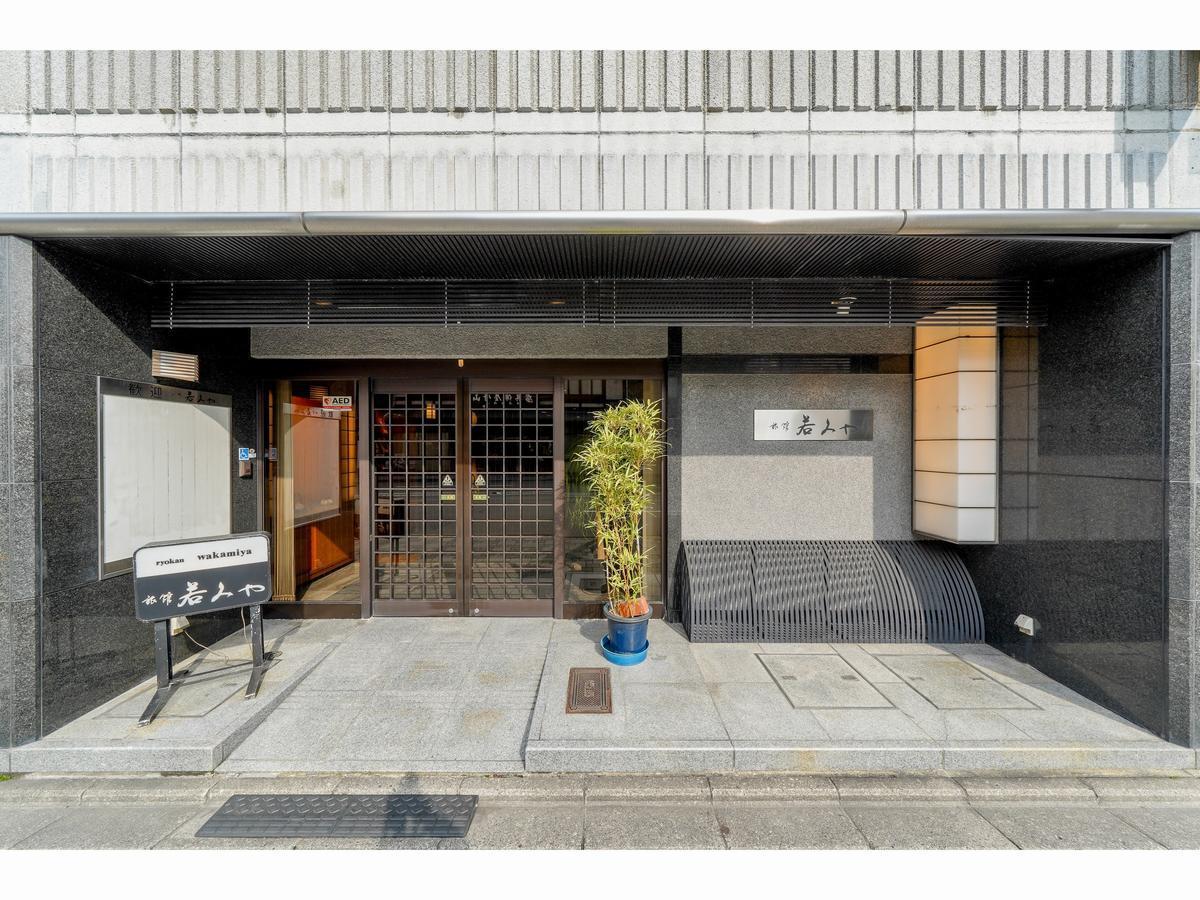 Ryokan Wakamiya Kyoto Bagian luar foto